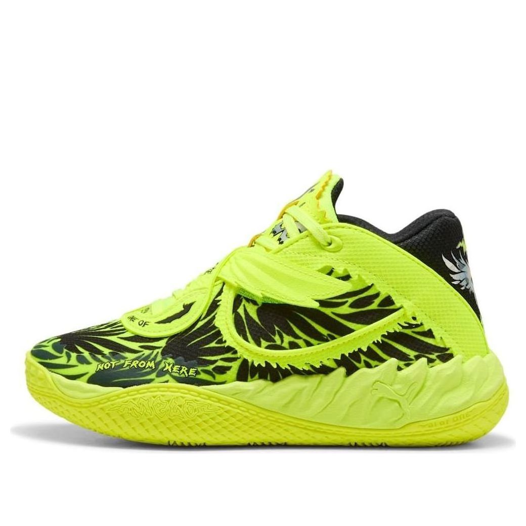 (PS) Мяч Puma x Lamelo MB.05 Voltage 'Yellow Alert'
(PS) Мяч Puma x Lamelo MB.05 Voltage 'Yellow Alert'