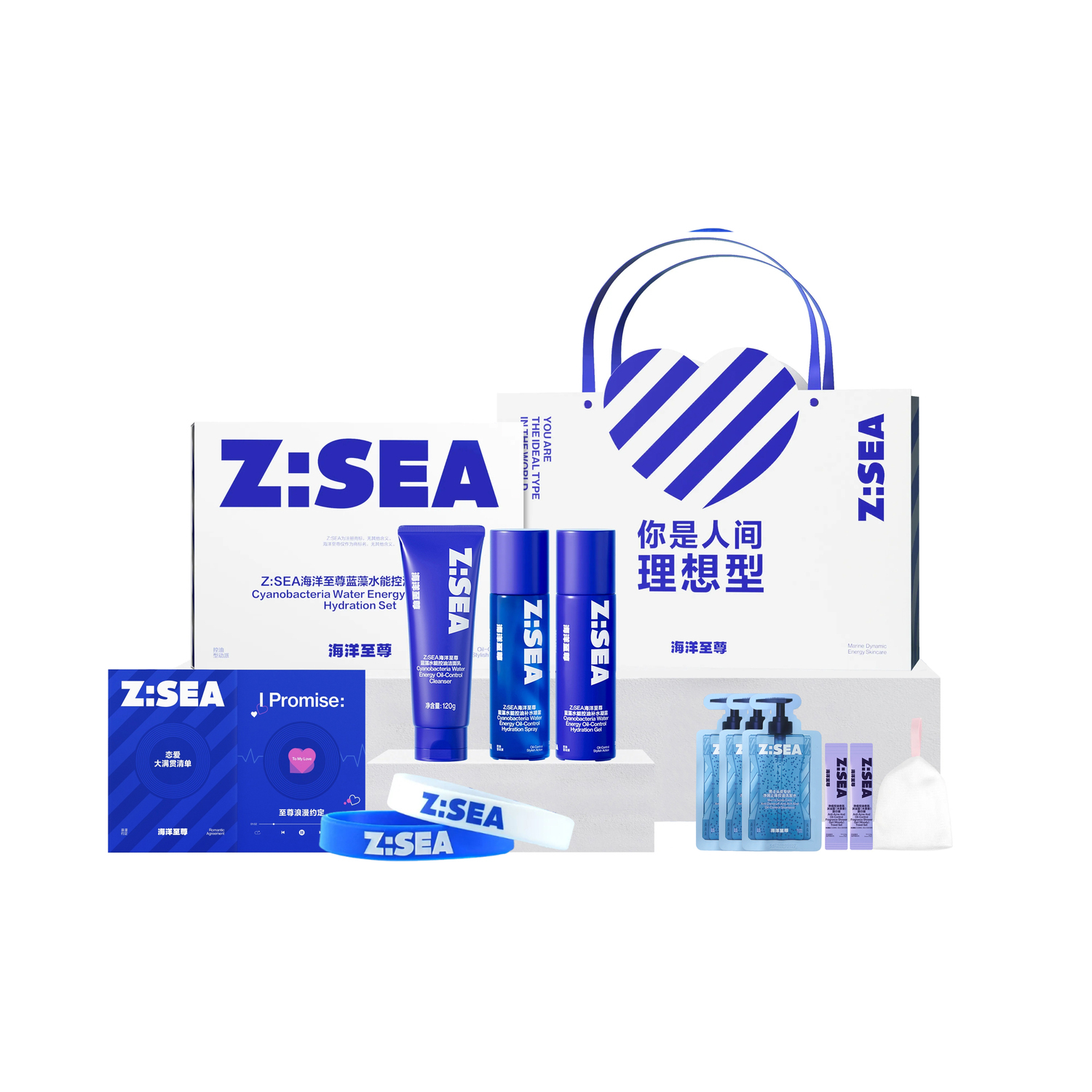 Наборы для ухода за кожей для мужчин HAIYANGZHIZUN
Наборы для ухода за кожей для мужчин HAIYANGZHIZUN