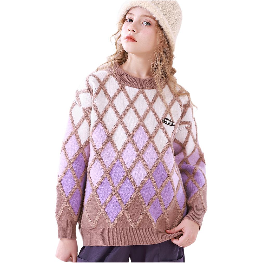 Свитер для школьников Disney, фиолетовый
Свитер для школьников Disney, фиолетовый