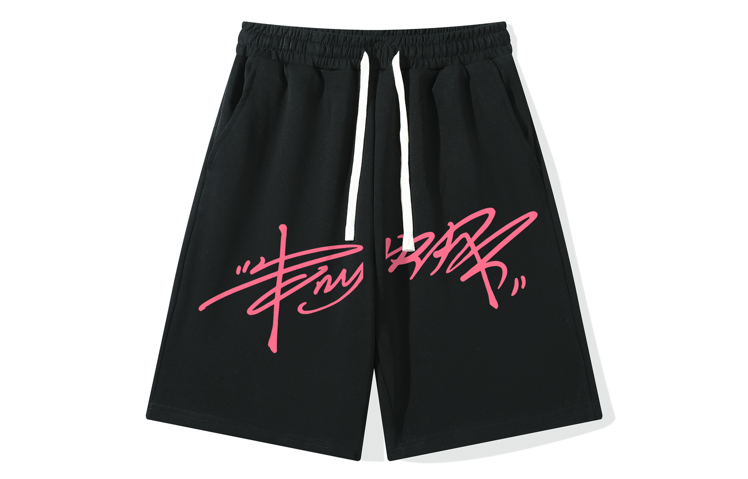 Повседневные шорты унисекс TONYKRZ, черный
Повседневные шорты унисекс TONYKRZ, черный