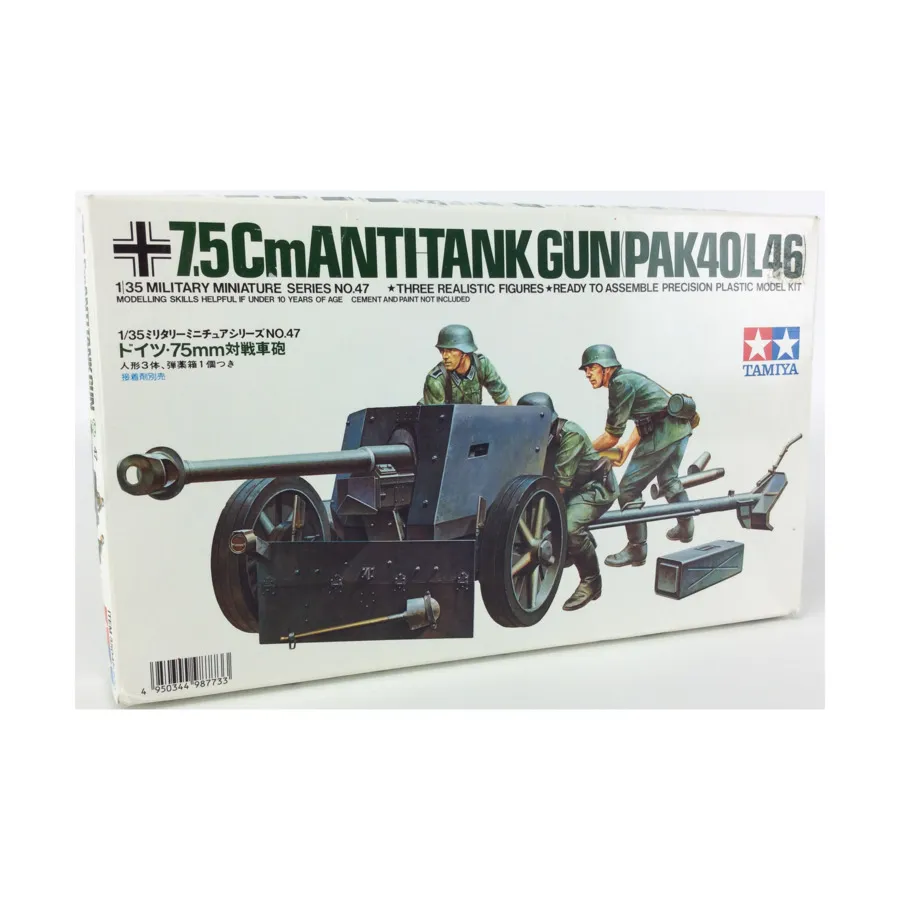 Немецкая 7,5-см противотанковая пушка Pak40/L46, Military Models - 1/35 Scale 
Немецкая 7,5-см противотанковая пушка Pak40/L46, Military Models - 1/35 Scale
