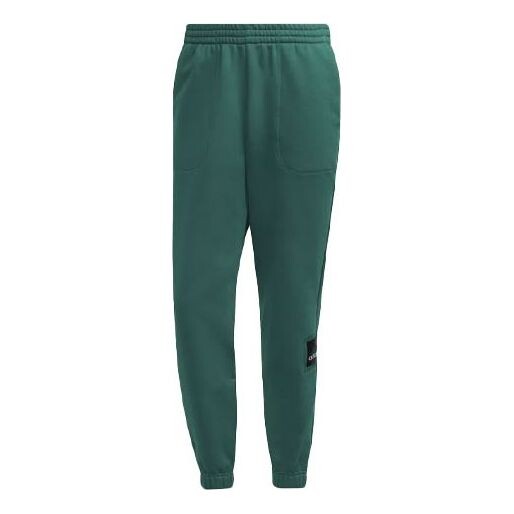 Спортивные штаны Men's adidas Logo Solid Color Loose Bundle Feet Sports Pants/Trousers/Joggers Green, зеленый
Спортивные штаны Men's adidas Logo Solid Color Loose Bundle Feet Sports Pants/Trousers/Joggers Green, зеленый