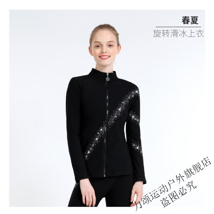 HEAD Детские тренировочные брюки для фигурного катания, комплект для занятий Thin Ice, юбка для выступлений для девочек, топ с вращающимся ромбом, весна-лето, размер S
HEAD Детские тренировочные брюки для фигурного катания, комплект для занятий Thin Ice, юбка для выступлений для девочек, топ с вращающимся ромбом, весна-лето, размер S