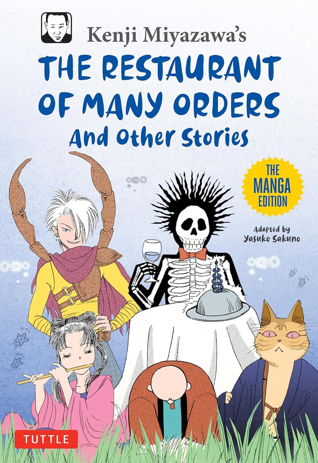 Манга Kenji Miyazawa's Restaurant of Many Orders and Other Stories Manga
Манга Kenji Miyazawa's Restaurant of Many Orders and Other Stories Manga