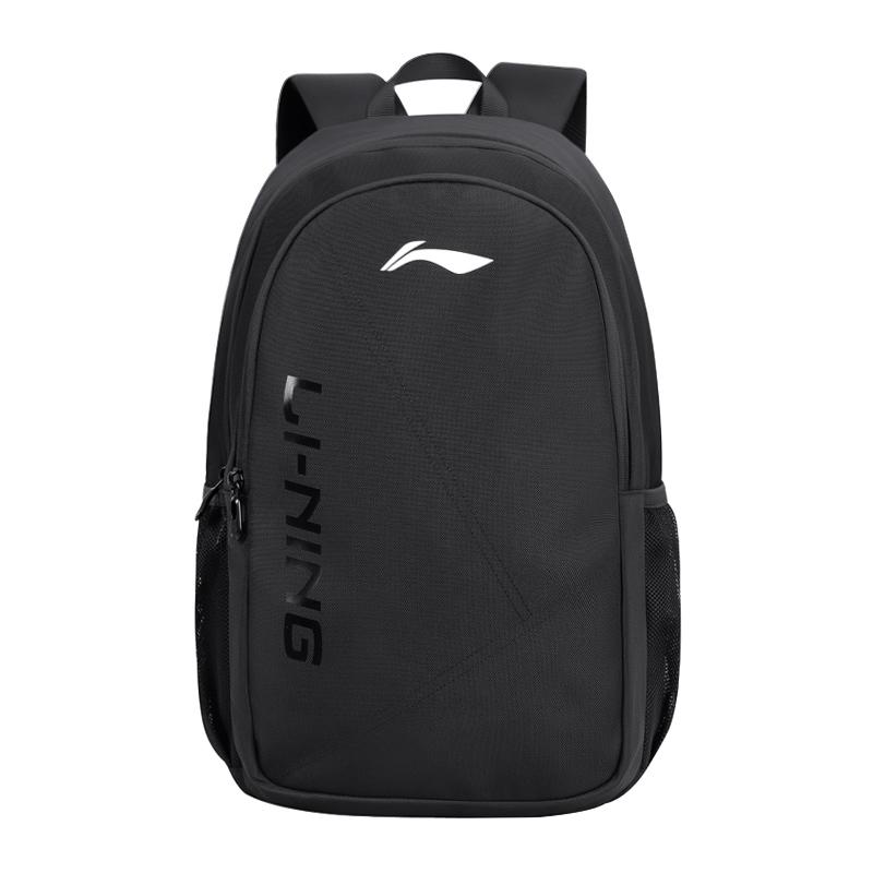 LINING Полиэстеровый рюкзак обычный унисекс разноцветный, Black
LINING Полиэстеровый рюкзак обычный унисекс разноцветный, Black