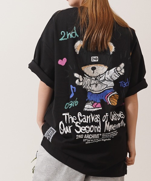 Футболка оверсайз с принтом «Crayon Touch» 1111clothing, черный
Футболка оверсайз с принтом «Crayon Touch» 1111clothing, черный