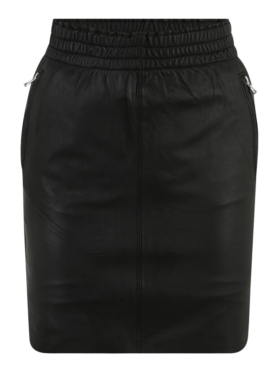 Юбка Ibana EASY, черный
Юбка Ibana EASY, черный