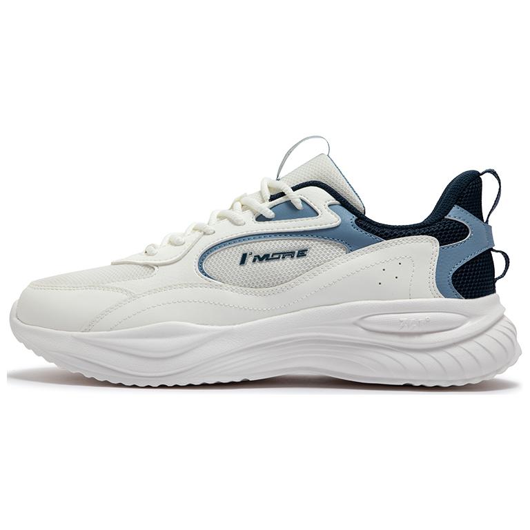 361° Износостойкие, дышащие, легкие, низкие повседневные кроссовки для бега, мужские, белые, синие
361° Износостойкие, дышащие, легкие, низкие повседневные кроссовки для бега, мужские, белые, синие