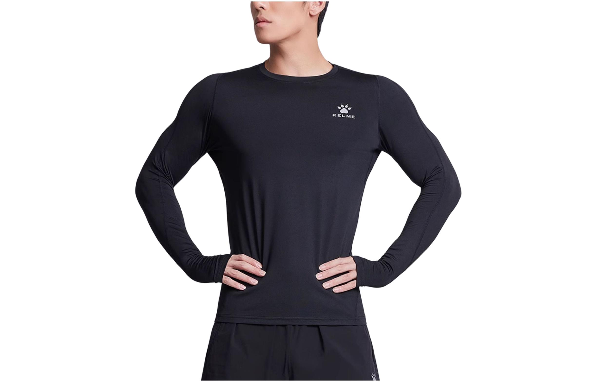 Мужская спортивная одежда KELME, белая
Мужская спортивная одежда KELME, белая