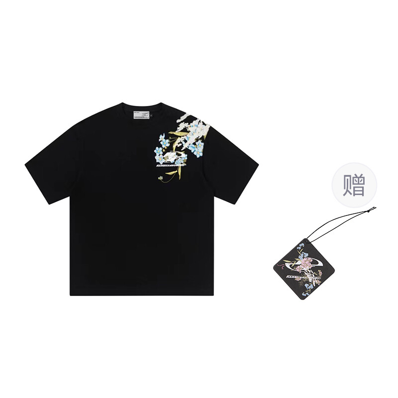 Футболка унисекс Harsh And Cruel, белый
Футболка унисекс Harsh And Cruel, белый