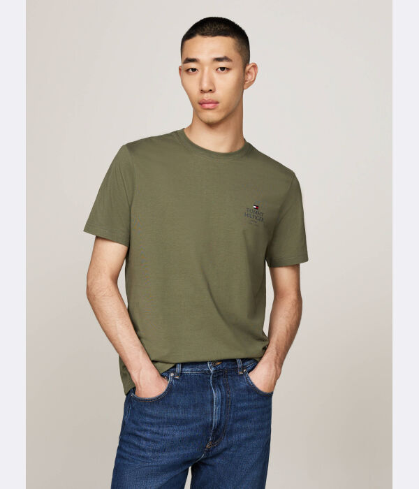 Футболка мужская Tommy Hilfiger хлопковая однотонная, зеленый
Футболка мужская Tommy Hilfiger хлопковая однотонная, зеленый