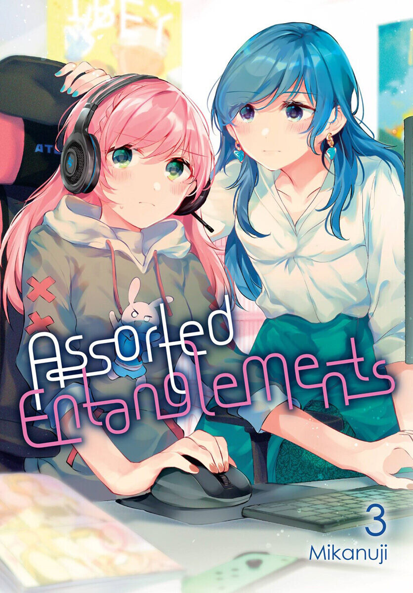 Манга Assorted Entanglements Manga Volume 3
Манга Assorted Entanglements Manga Volume 3