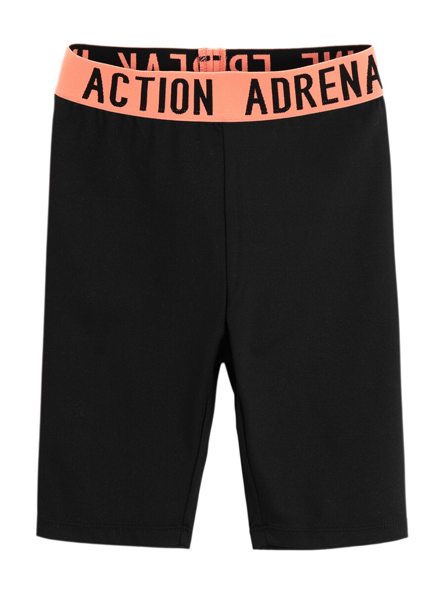 Узкие леггинсы Cool Club, черный
Узкие леггинсы Cool Club, черный