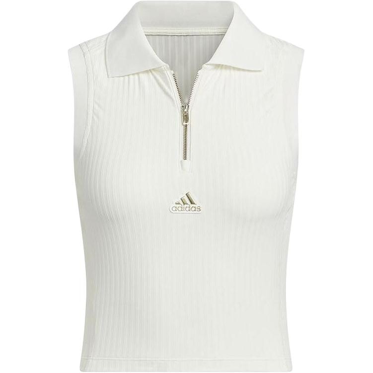 Спортивный жилет женский белый Adidas
Спортивный жилет женский белый Adidas