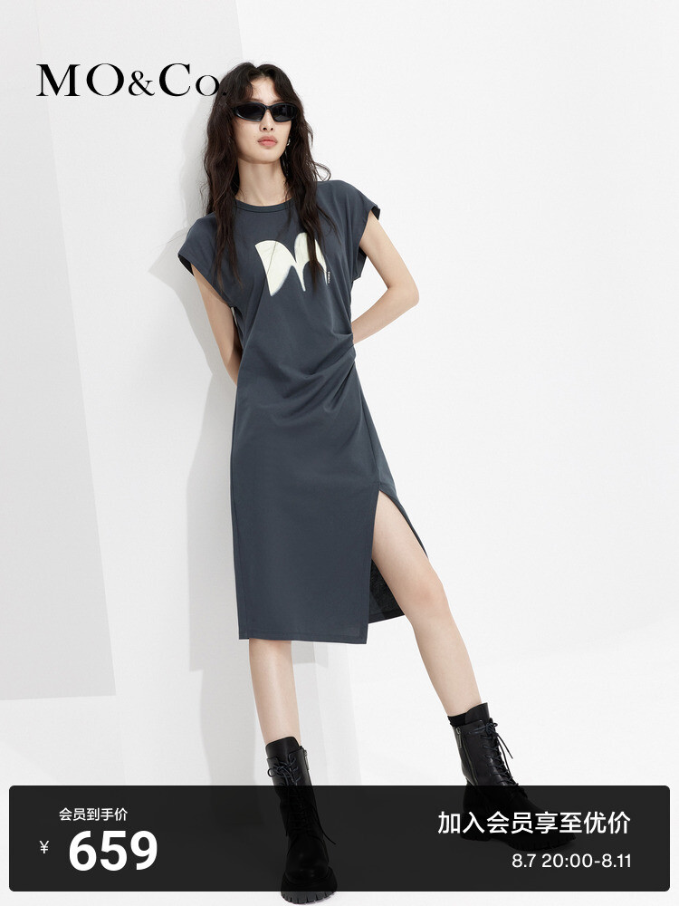 Платье Moco с летящими рукавами и принтом, черный
Платье Moco с летящими рукавами и принтом, черный