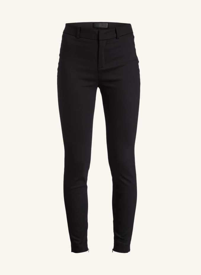 Брюки лебедка Drykorn, черный
Брюки лебедка Drykorn, черный