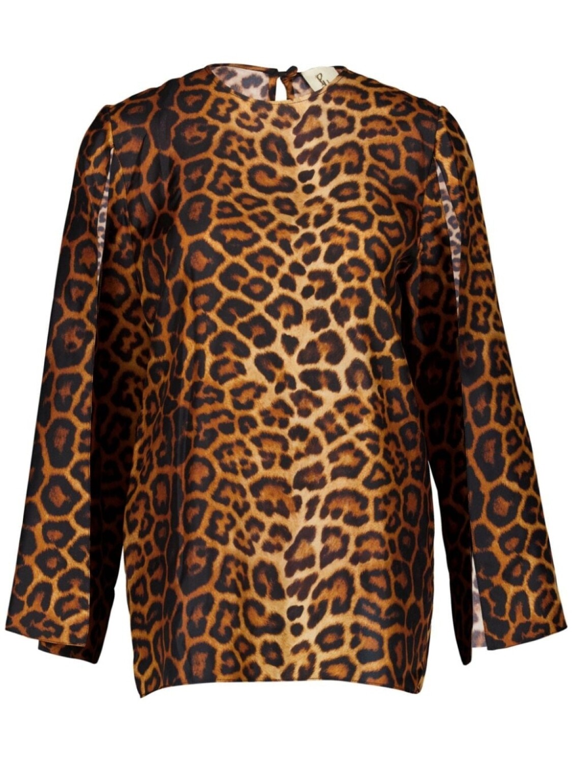 PAULA шелковая блузка с принтом, коричневый
PAULA шелковая блузка с принтом, коричневый