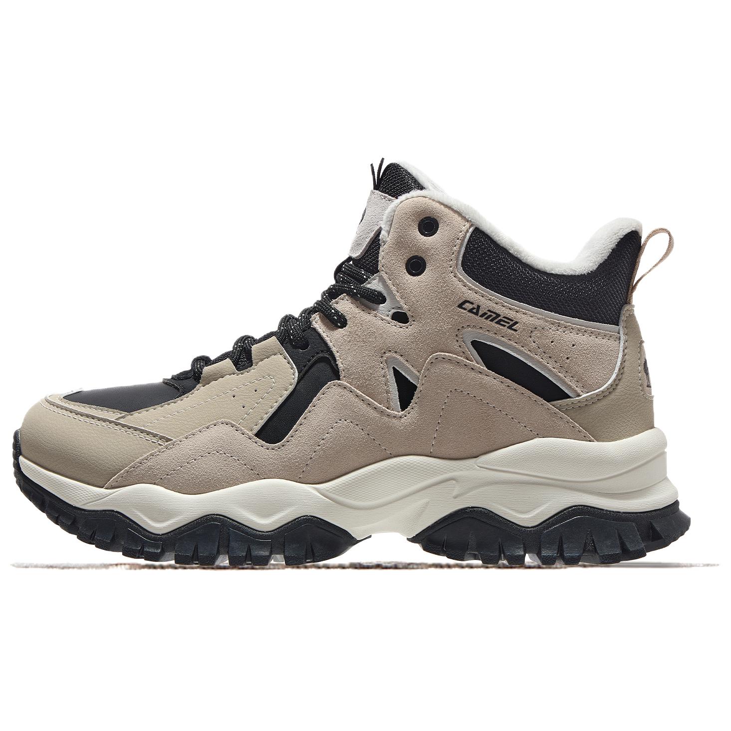 CAMEL Антискользящие и износостойкие утепленные полувысокие повседневные ботинки для мужчин Shade 2 серый/черный, цвет Shade 2 Gray/Black
CAMEL Антискользящие и износостойкие утепленные полувысокие повседневные ботинки для мужчин Shade 2 серый/черный, цвет Shade 2 Gray/Black