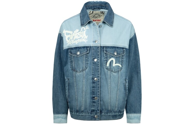 Джинсовая куртка женская джинсовая синяя Evisu
Джинсовая куртка женская джинсовая синяя Evisu