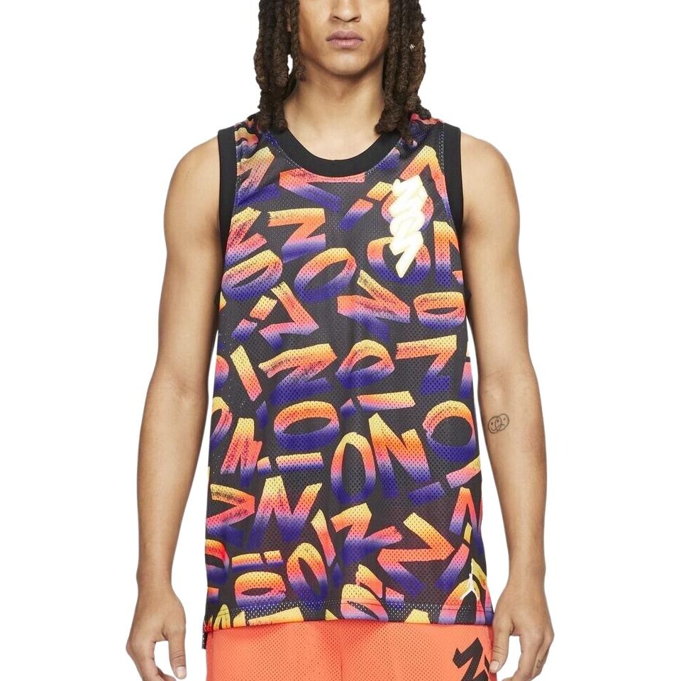 Баскетбольная майка мужская черная Nike, черный
Баскетбольная майка мужская черная Nike, черный