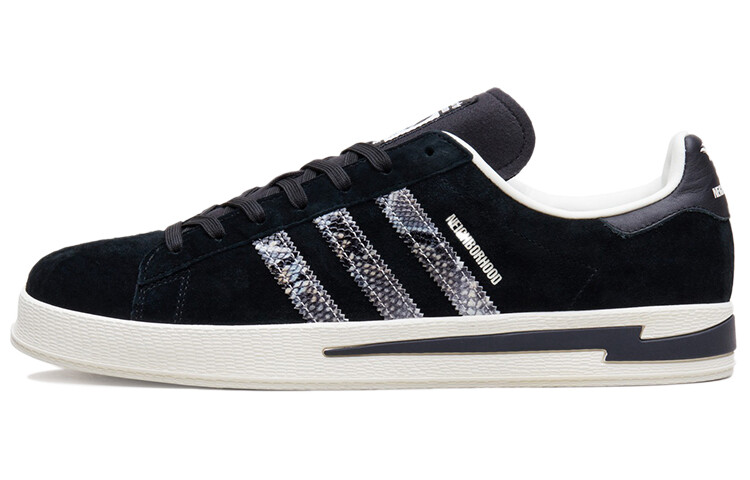 Мужские кроссовки для скейтбординга Adidas Originals Campus, Черный, Мужские кроссовки для скейтбординга Adidas Originals Campus
Мужские кроссовки для скейтбординга Adidas Originals Campus, Черный, Мужские кроссовки для скейтбординга Adidas Originals Campus