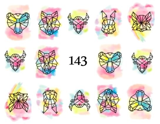 Водные наклейки для ногтей - №143, inna
Водные наклейки для ногтей - №143, inna