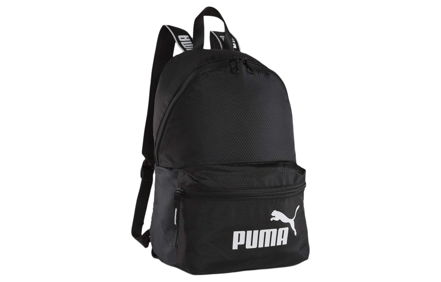 Женский рюкзак Puma, Black
Женский рюкзак Puma, Black
