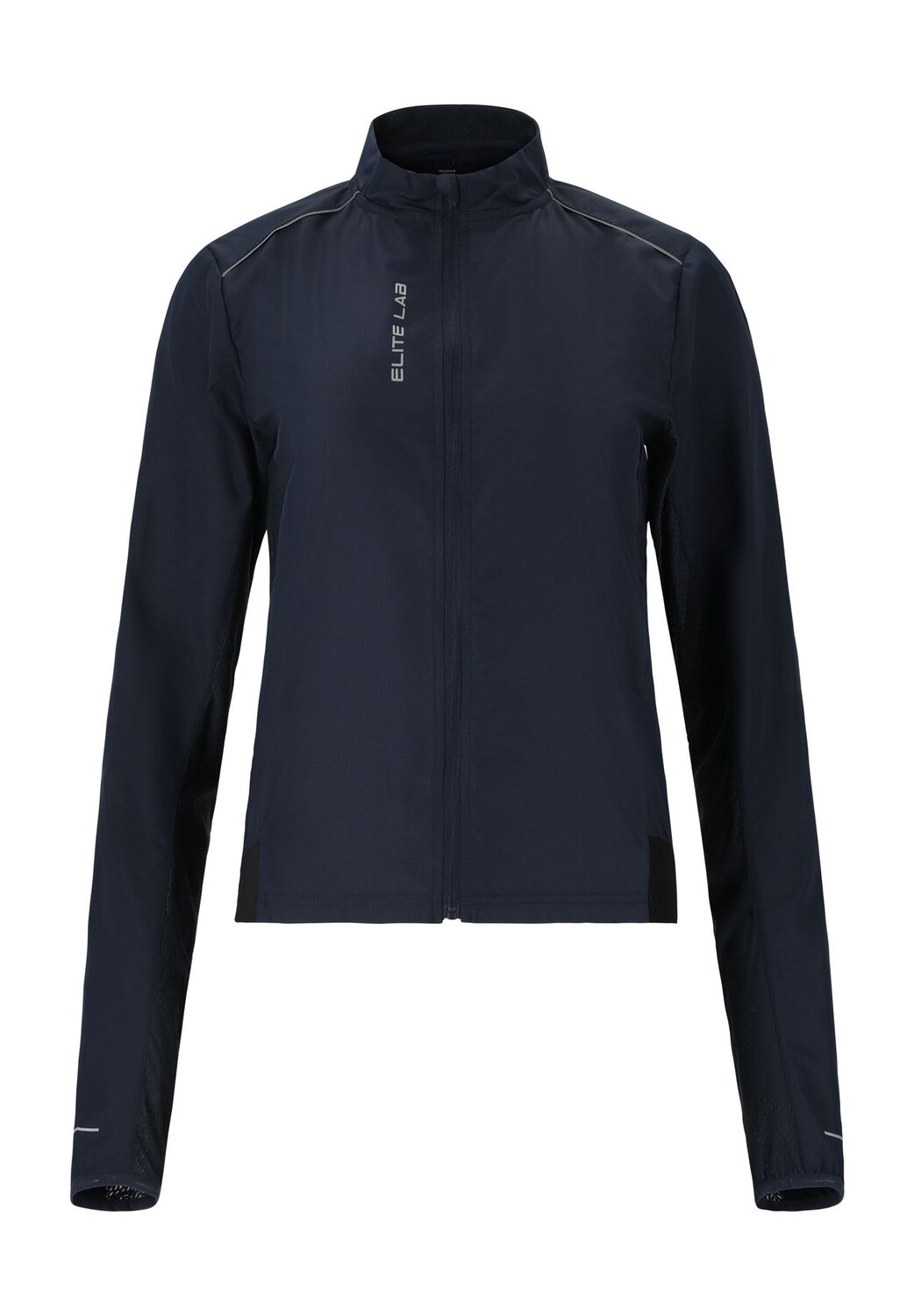 Велосипедная куртка Bike Elite X1 с водоотталкивающим покрытием ELITE LAB, цвет Dark Sapphire, Черный, Велосипедная куртка Bike Elite X1 с водоотталкивающим покрытием ELITE LAB, цвет Dark Sapphire
Велосипедная куртка Bike Elite X1 с водоотталкивающим покрытием ELITE LAB, цвет Dark Sapphire, Черный, Велосипедная куртка Bike Elite X1 с водоотталкивающим покрытием ELITE LAB, цвет Dark Sapphire