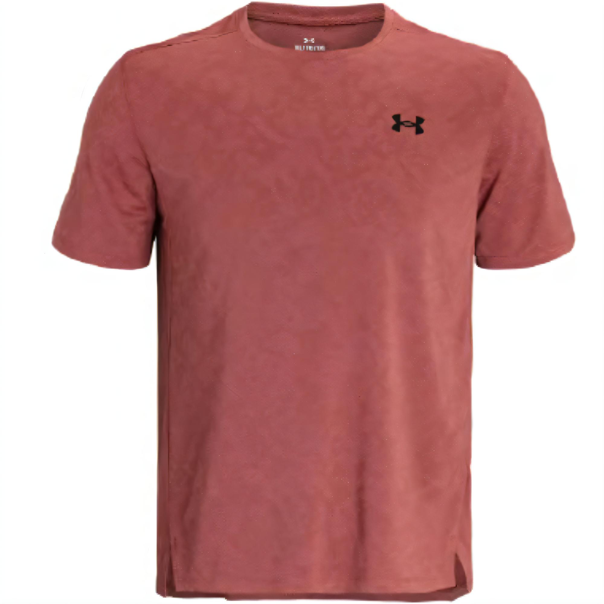 Футболка Tech Vent UA GEODE SS мужская Fractal Powder Under Armour, Fractal Powder 611, Синий, Футболка Tech Vent UA GEODE SS мужская Fractal Powder Under Armour, Fractal Powder 611
Футболка Tech Vent UA GEODE SS мужская Fractal Powder Under Armour, Fractal Powder 611, Синий, Футболка Tech Vent UA GEODE SS мужская Fractal Powder Under Armour, Fractal Powder 611