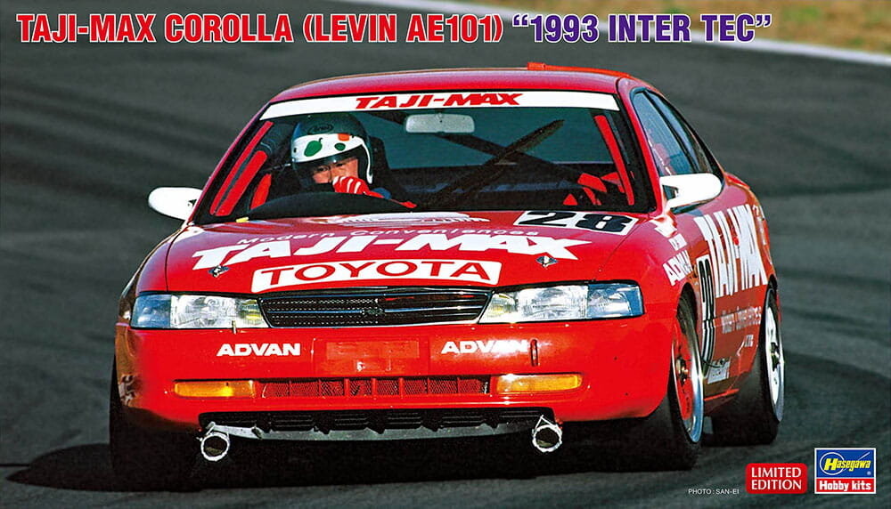 Toyota Corolla Levin Ae101 (Таджи-Макс) 1:24 Хасегава 20630 HASEGAWA
Toyota Corolla Levin Ae101 (Таджи-Макс) 1:24 Хасегава 20630 HASEGAWA
