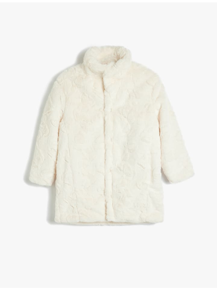 Джинсовая куртка KOTON, экрю
Джинсовая куртка KOTON, экрю