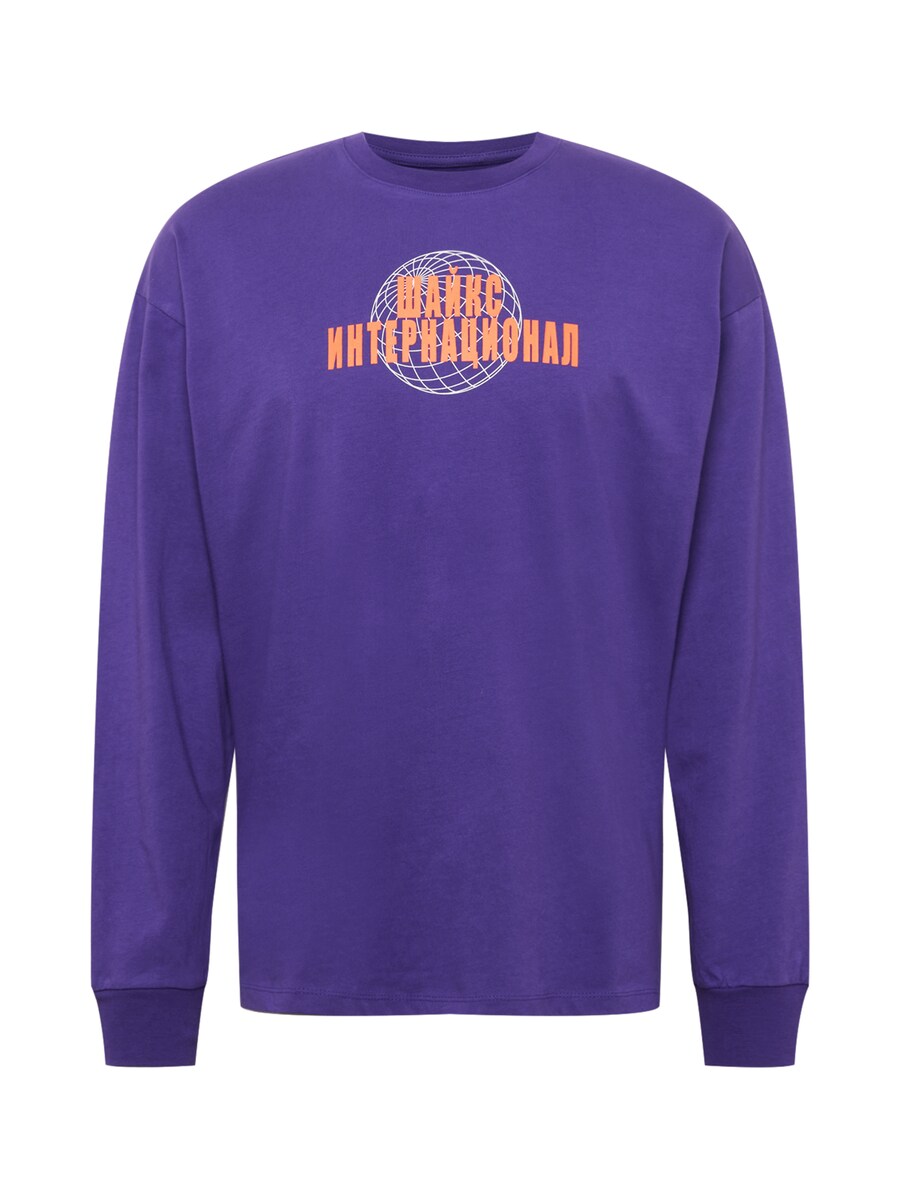 Толстовка SHYX Gladys, фиолетовый
Толстовка SHYX Gladys, фиолетовый