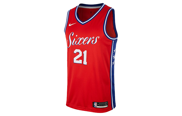 Мужское баскетбольное джерси Nike
Мужское баскетбольное джерси Nike