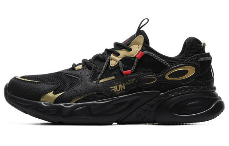 Мужские кроссовки Lifestyle с низким верхом, черный/золотой 361°
Мужские кроссовки Lifestyle с низким верхом, черный/золотой 361°