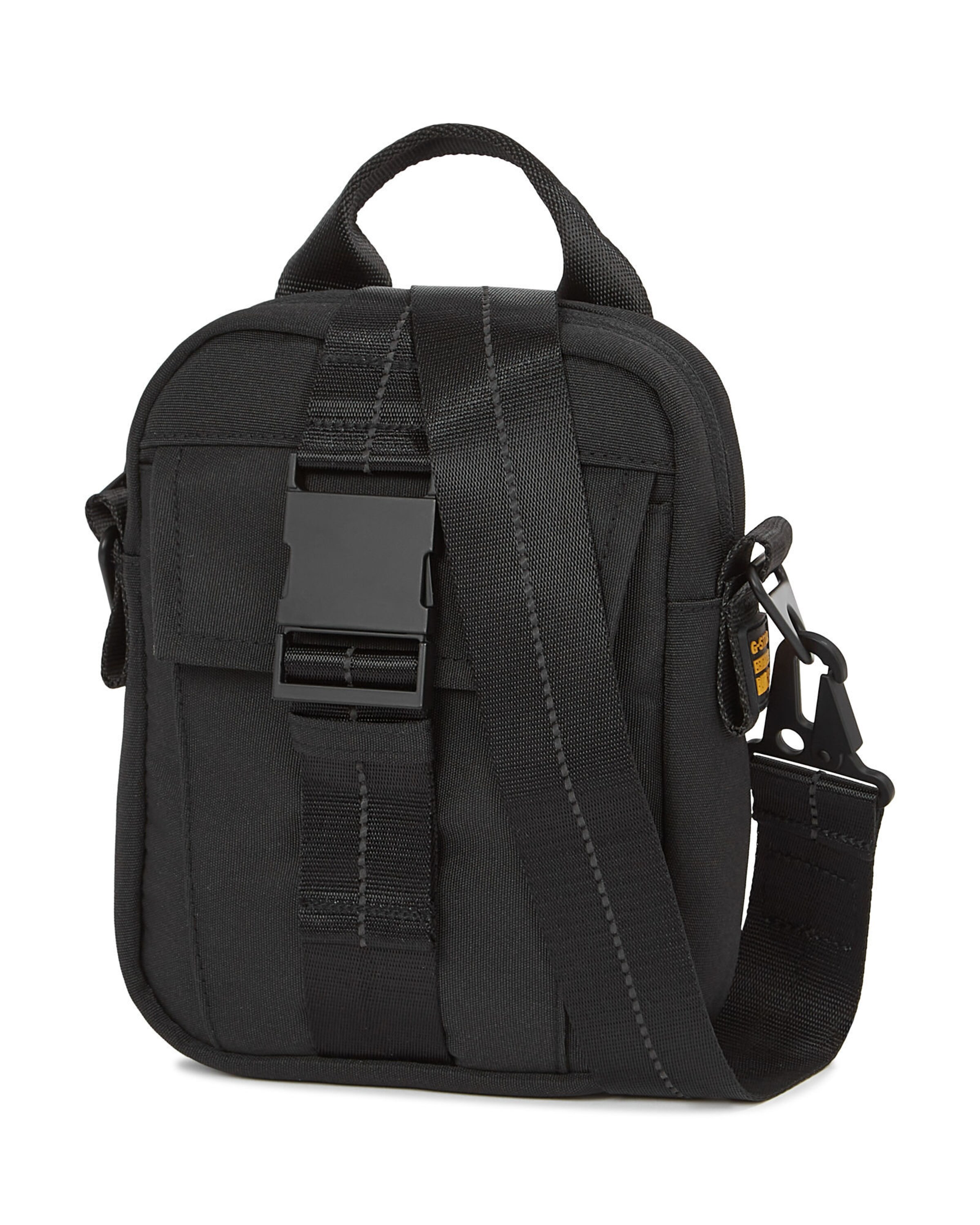 G-STAR Сумка через плечо в черном цвете
G-STAR Сумка через плечо в черном цвете