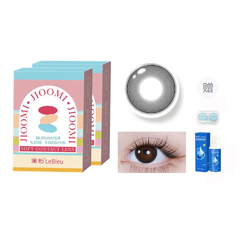 Lan Bai Контактные линзы Chimi Collection Multicolor, полугодовые одноразовые контактные линзы 1 шт *2
Lan Bai Контактные линзы Chimi Collection Multicolor, полугодовые одноразовые контактные линзы 1 шт *2