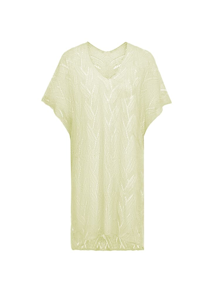 Свитер-жилет esha, цвет gelb melange
Свитер-жилет esha, цвет gelb melange