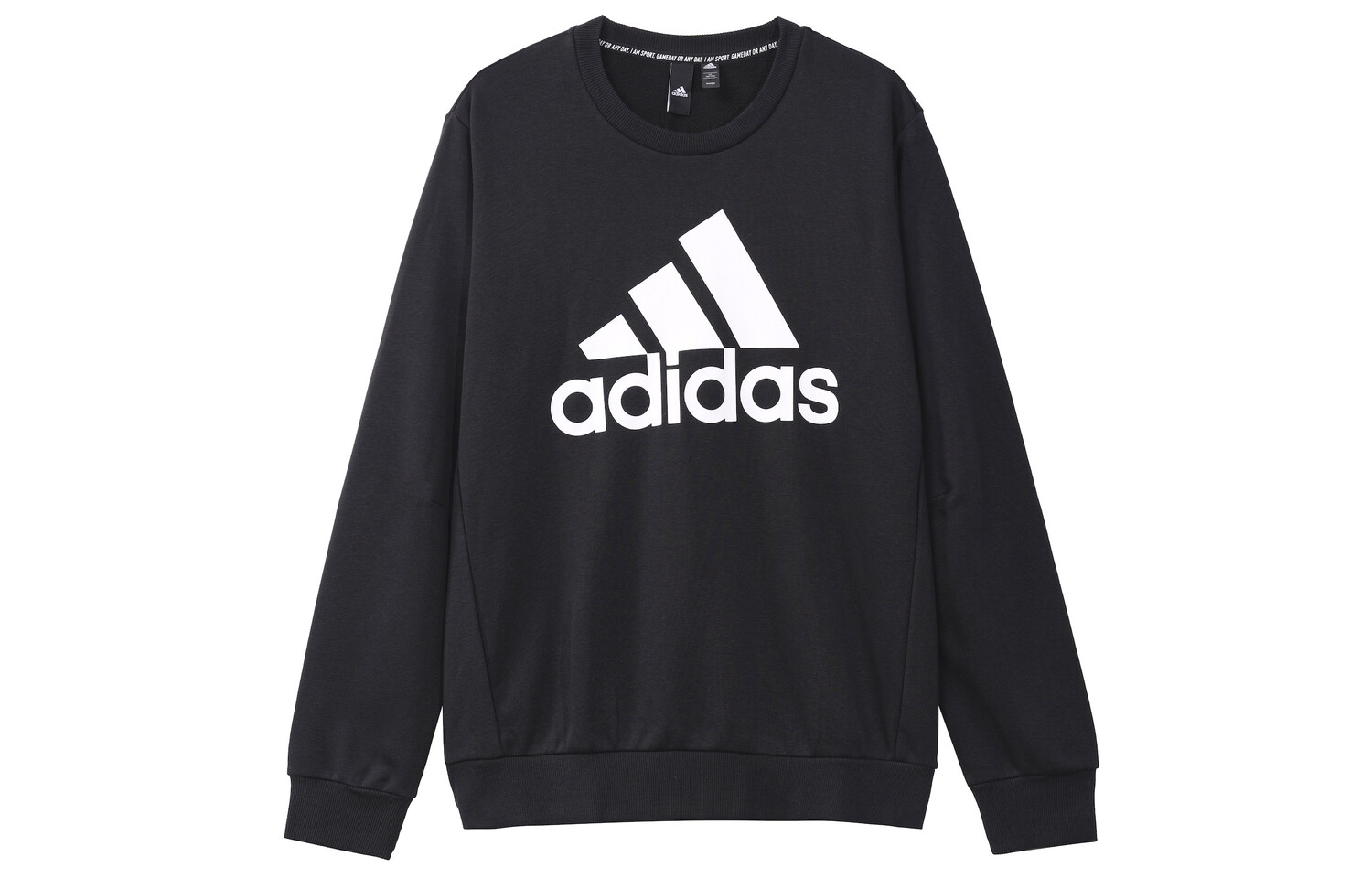 Толстовка мужская Adidas
Толстовка мужская Adidas