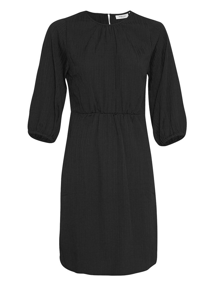 Платье до колена MOSS COPENHAGEN Kleid Mistia Bertille, черный
Платье до колена MOSS COPENHAGEN Kleid Mistia Bertille, черный
