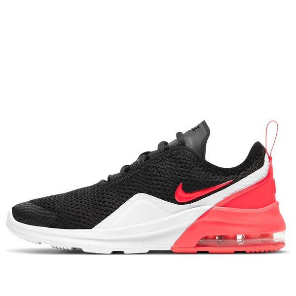 Кроссовки air max motion 2 Nike, черный
Кроссовки air max motion 2 Nike, черный