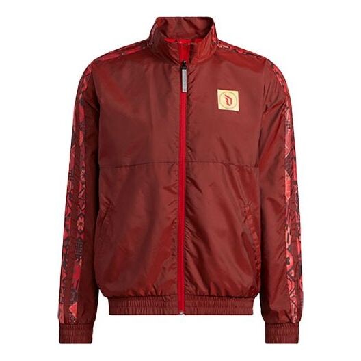 Куртка Men's adidas CNY Logo Basketball Sports Jacket Red, красный
Куртка Men's adidas CNY Logo Basketball Sports Jacket Red, красный