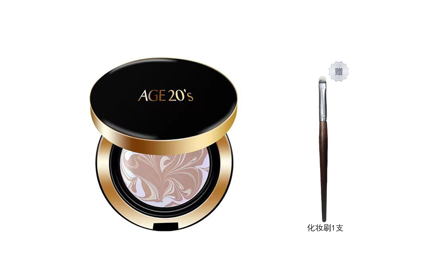 AEKYUNG KERASYS тональная основа с воздушной подушкой и трехцветным рельефным рисунком, стойкая, контролирует жирный блеск, с защитой от солнца, натуральный оттенок, 28 г + кисть Aekyung 20's Age
AEKYUNG KERASYS тональная основа с воздушной подушкой и трехцветным рельефным рисунком, стойкая, контролирует жирный блеск, с защитой от солнца, натуральный оттенок, 28 г + кисть Aekyung 20's Age