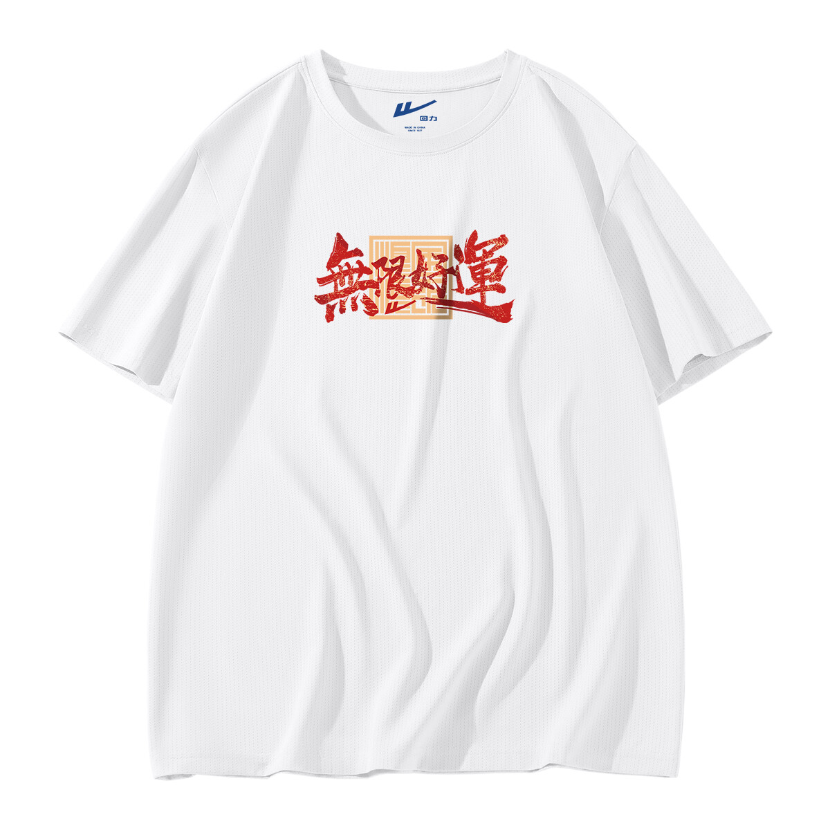 Футболка мужская Warrior, черный
Футболка мужская Warrior, черный