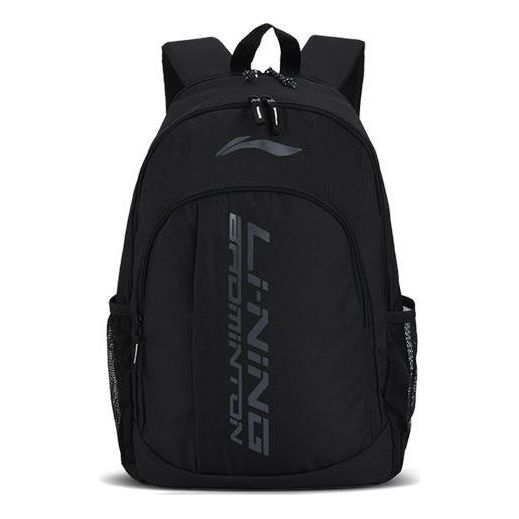 Рюкзак Li-Ning Badminton Logo Backpack 'Black', черный
Рюкзак Li-Ning Badminton Logo Backpack 'Black', черный