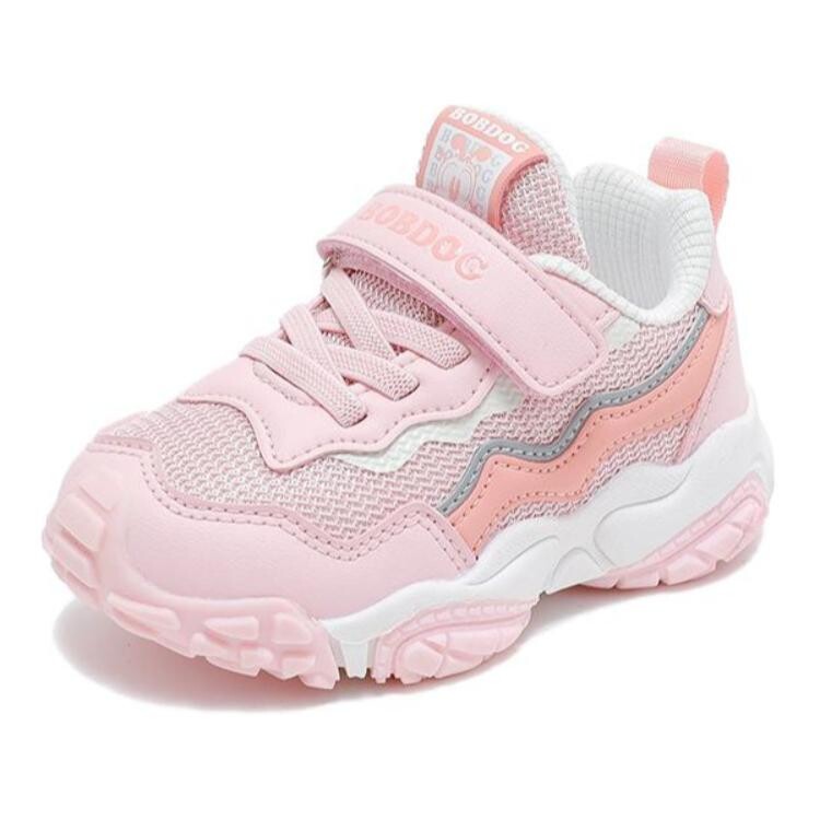 Детская повседневная обувь для детей, кроссовки, кроссовки Bobdog, цвет Beige / Daylily Yellow
Детская повседневная обувь для детей, кроссовки, кроссовки Bobdog, цвет Beige / Daylily Yellow