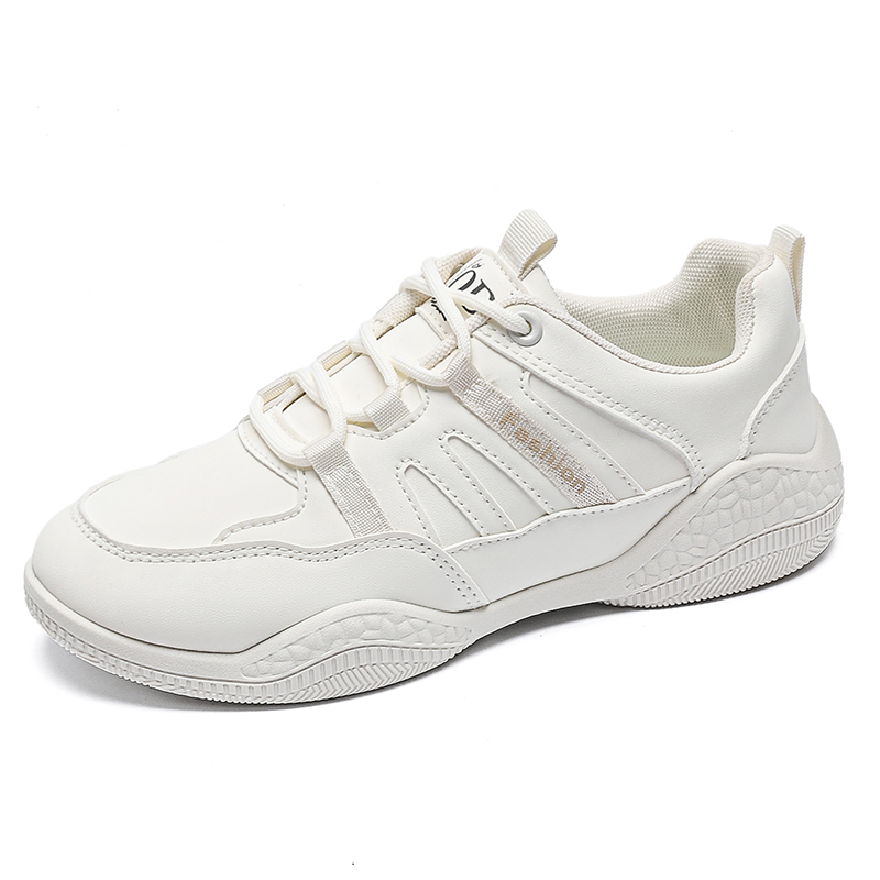 Детская обувь для подростков FIRS Kids, бежевый
Детская обувь для подростков FIRS Kids, бежевый