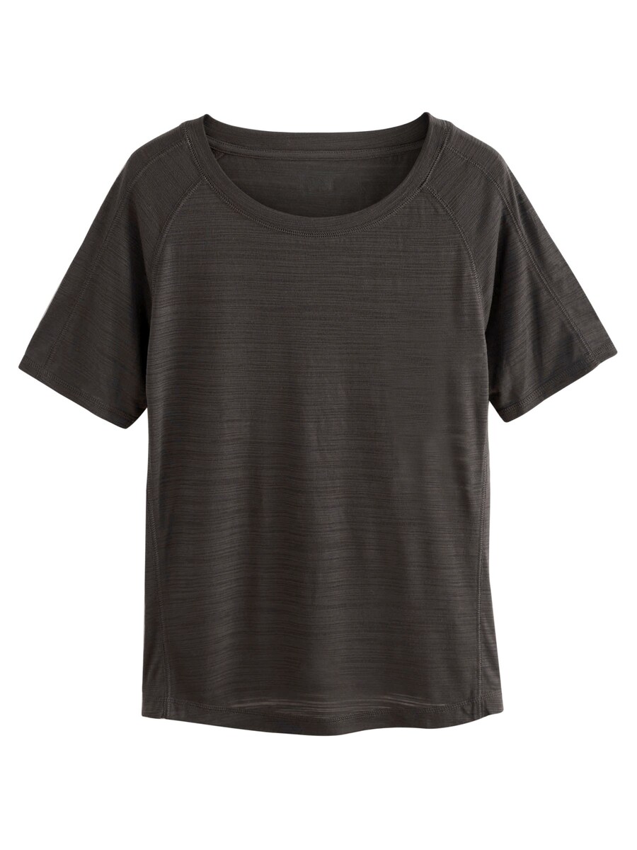 Рубашка Next, коричневый
Рубашка Next, коричневый