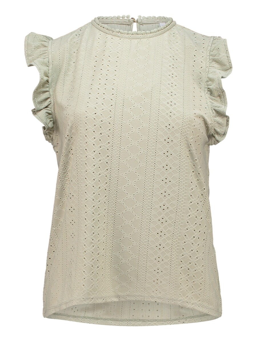 Топ Hailys Le44ni, пастельный зеленый
Топ Hailys Le44ni, пастельный зеленый