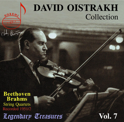 CD диск Oistrakh, David: Collection 7
CD диск Oistrakh, David: Collection 7