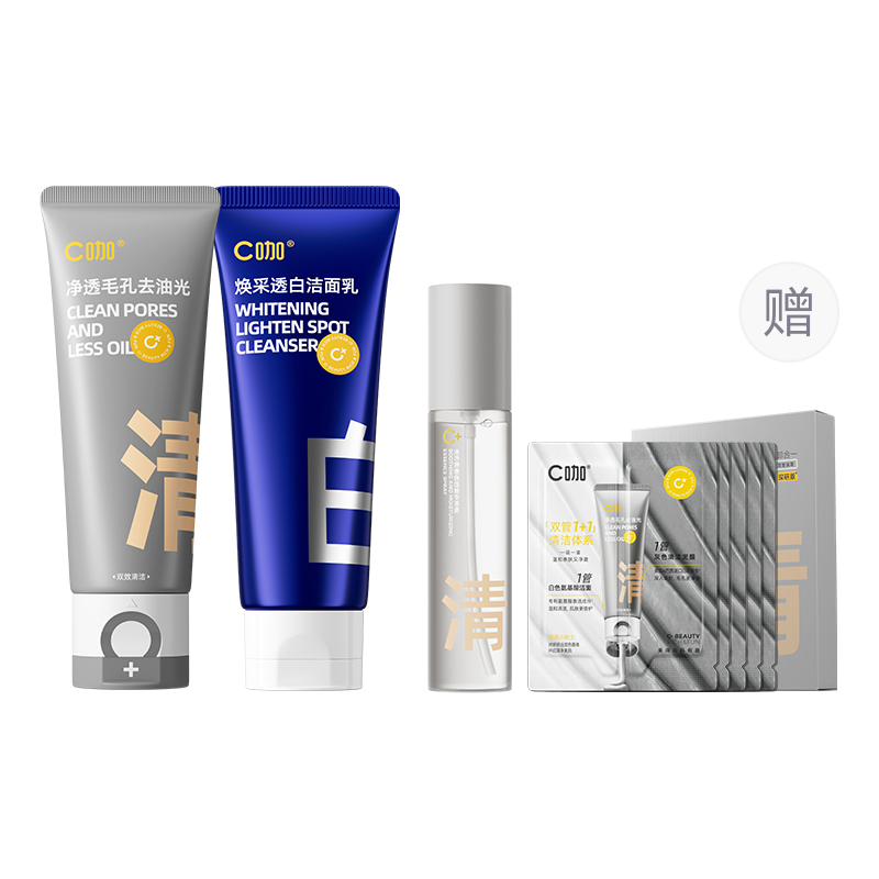 Наборы для ухода за кожей Unisex C KA
Наборы для ухода за кожей Unisex C KA